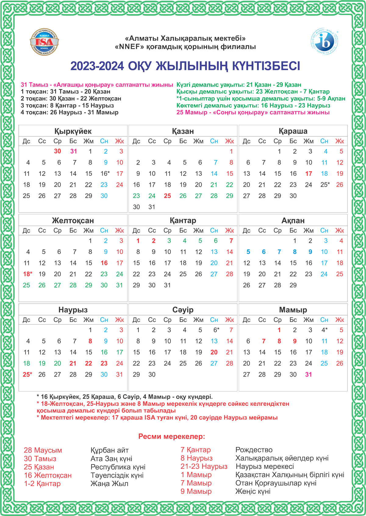 calendar 2023 2024 qazaq