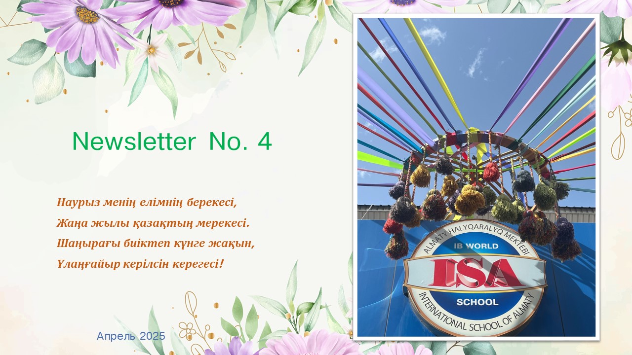 Слайд1