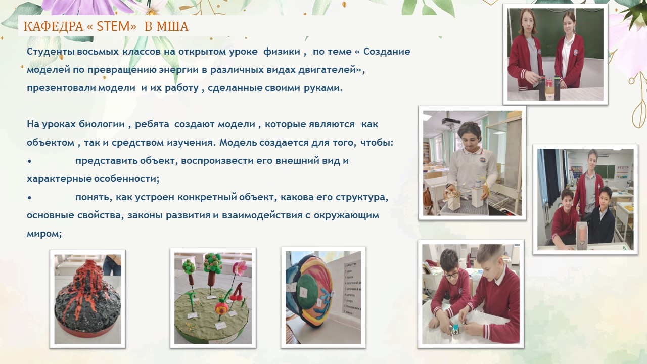 Слайд20