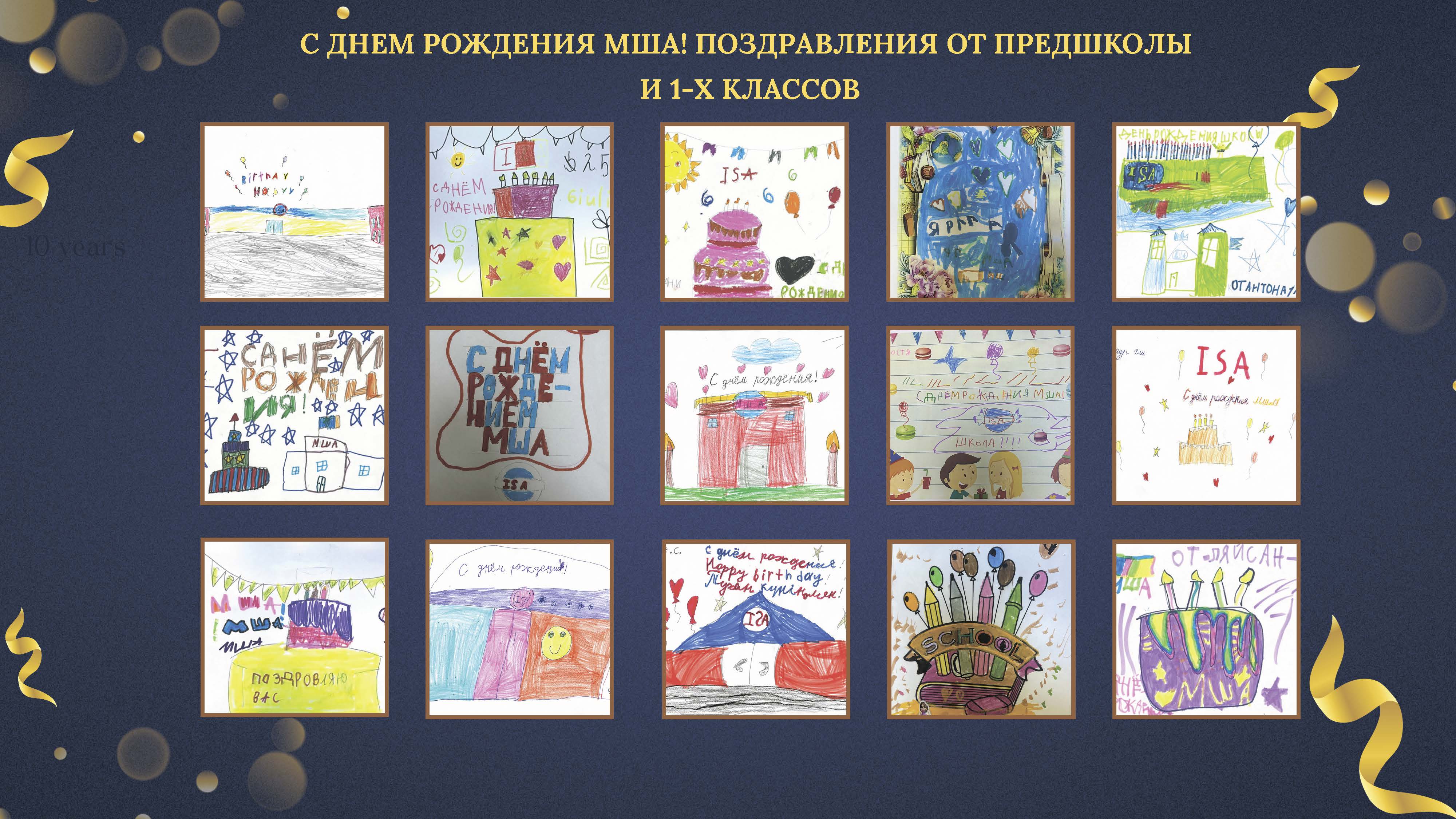 news Страница 03