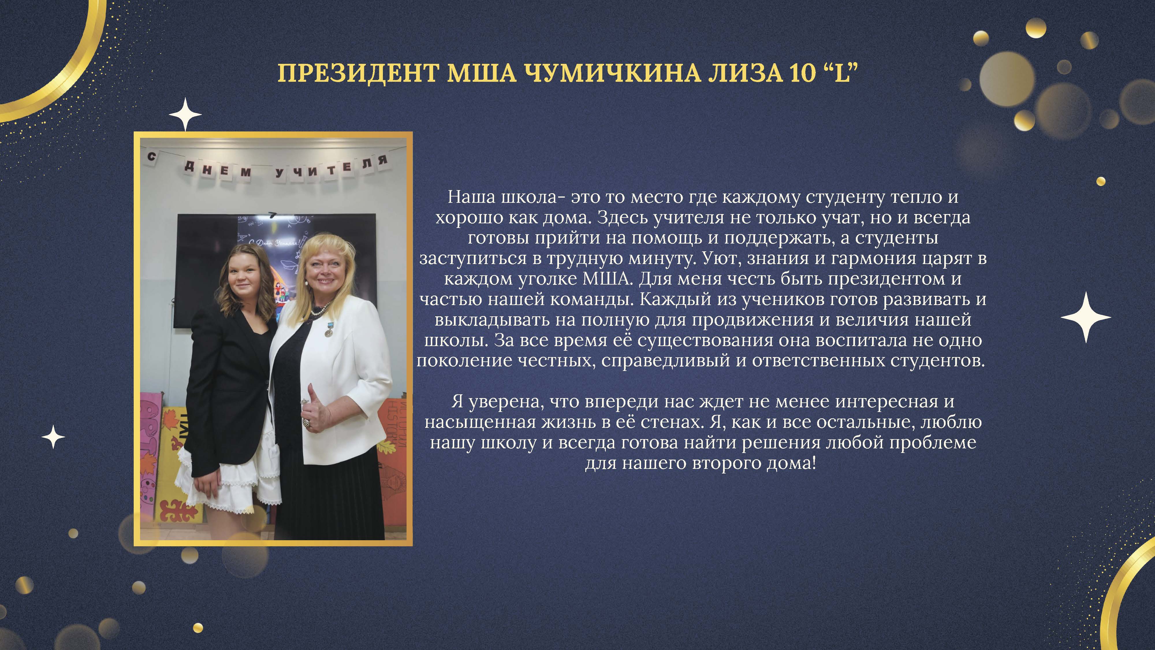 news Страница 06