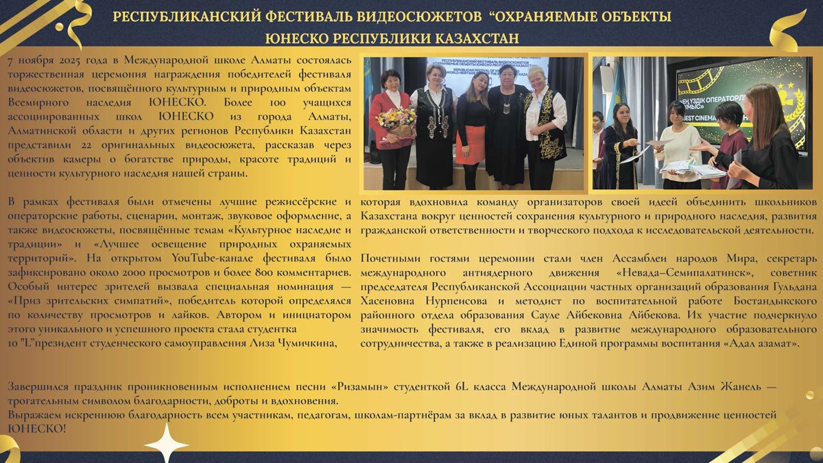 news Страница 14